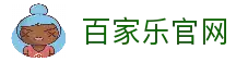 百家乐官网首页-在线畅玩经典百家乐